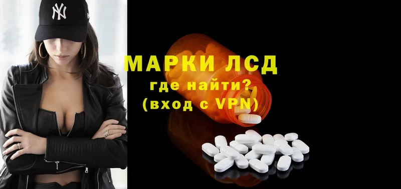 Виды наркотиков купить Алагир АМФ  Гашиш  Марихуана  Cocaine  ТГК  СОЛЬ 