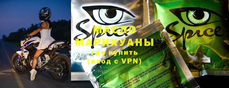 ТГК Wax  Алагир 